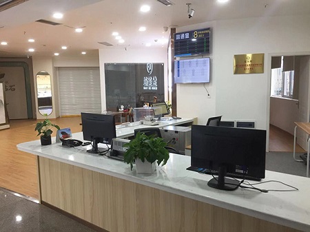 上海市林琦汇聚金有限公司